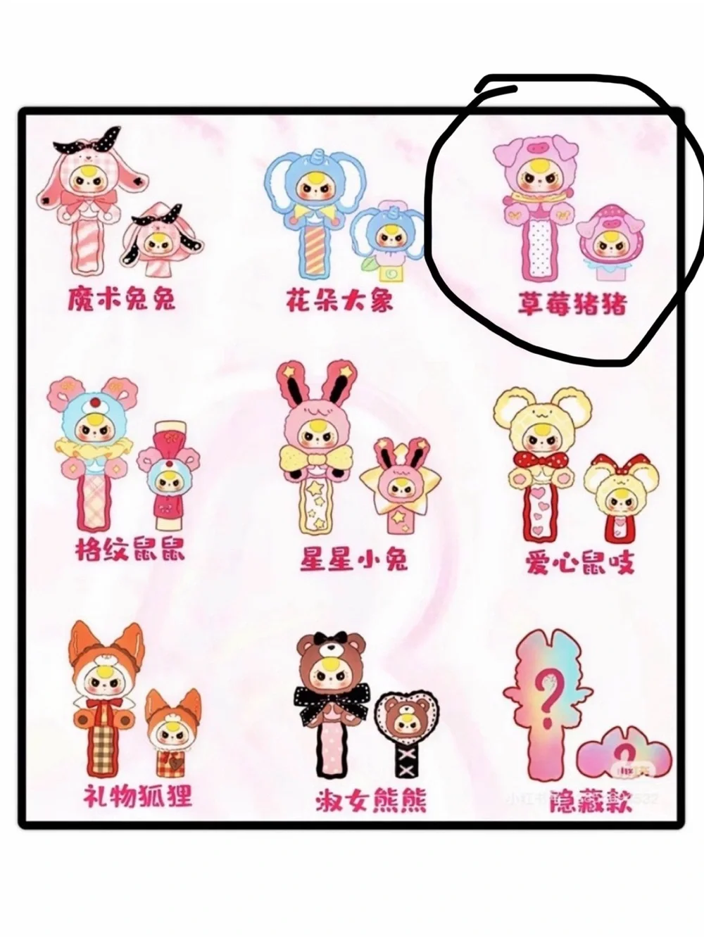 Baby Three Hair Clips